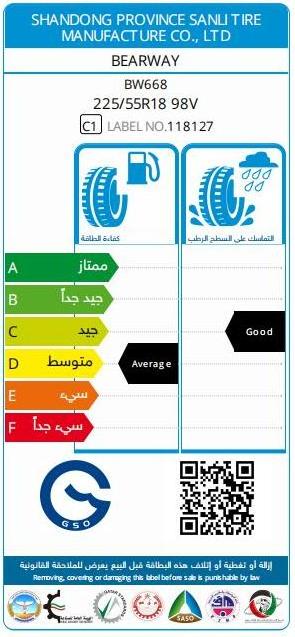 CAR TIRE 225/55R18 tire with GSO certificate