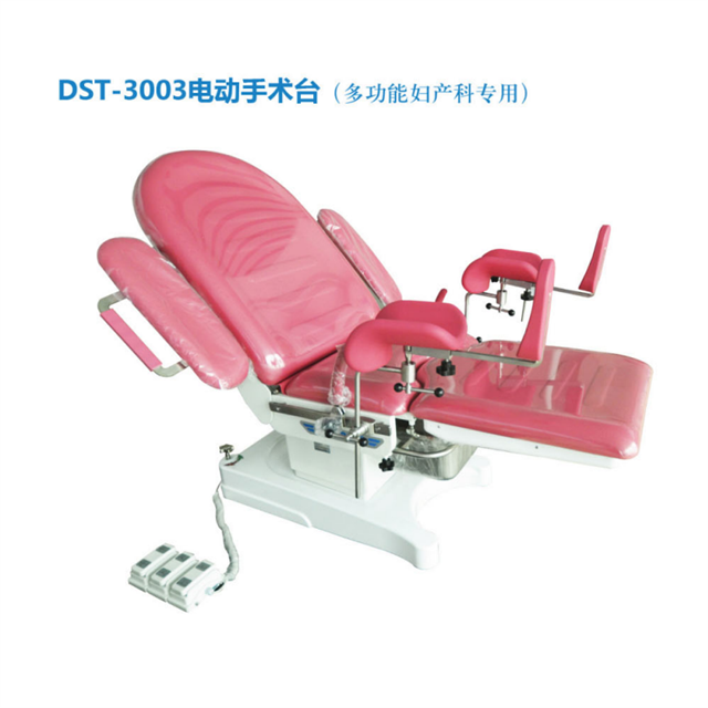 Gynaecological Examination Bed With Stirrups Manual Gynecological Chair Medical Gynecological Operating Table