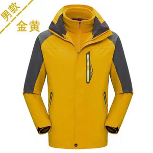 High End Down Jacket Rubber Press Suit Outdoor Rush Suit Men's Mountaineering Ski Suit