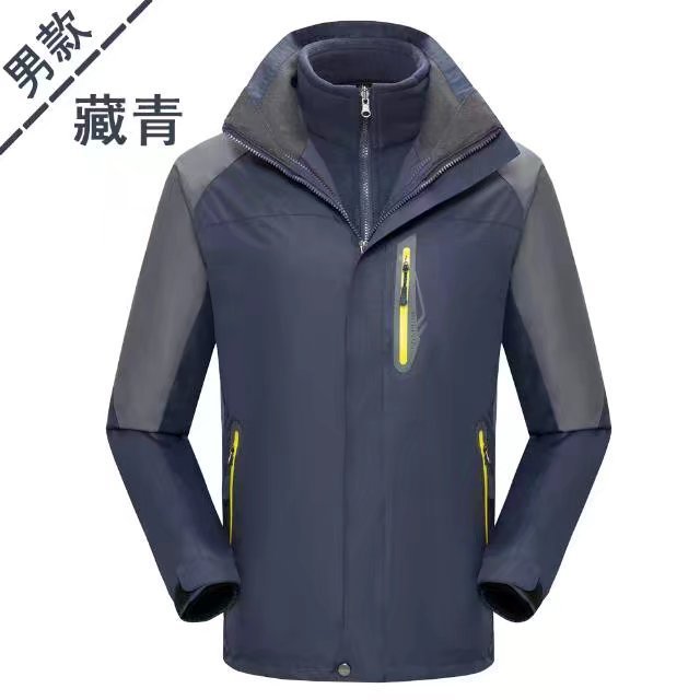 High End Down Jacket Rubber Press Suit Outdoor Rush Suit Men's Mountaineering Ski Suit