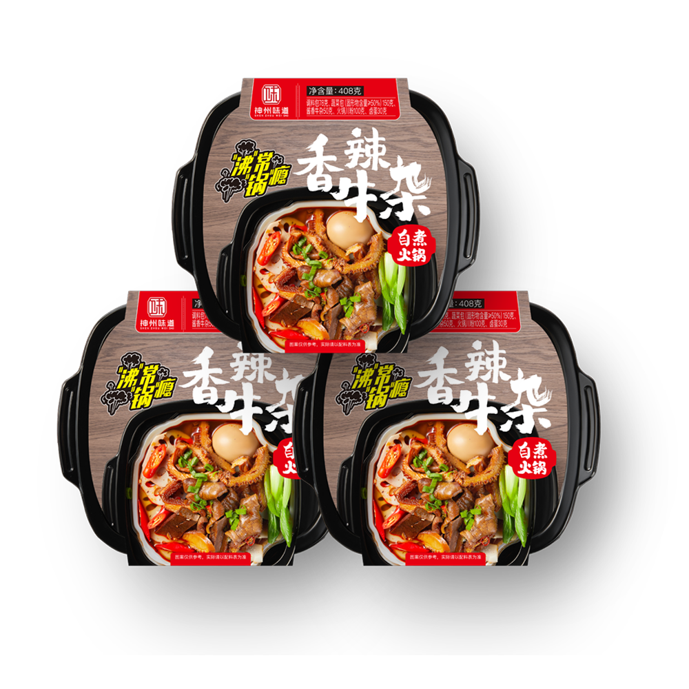 Attractive Price bulk Instant Hotpot Self-Heating with Instant Chinese Food Hot Instant Food