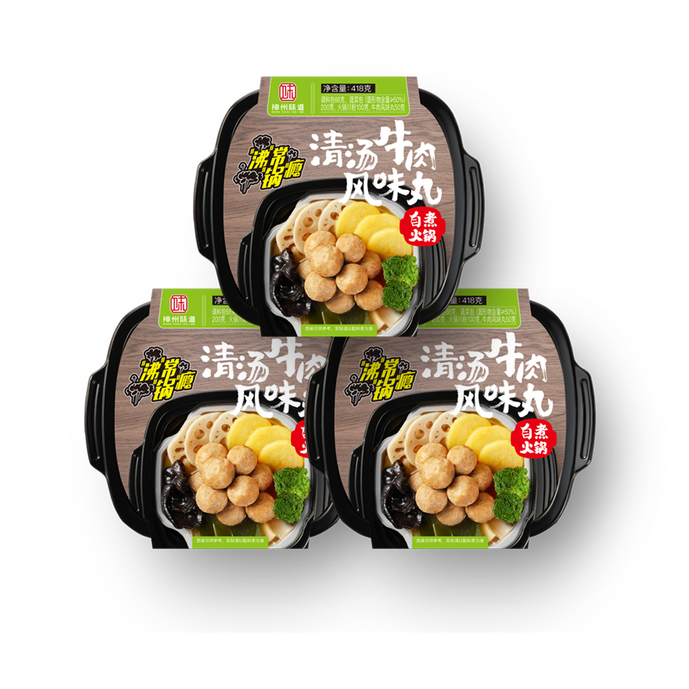 Hot sales self heating food packaging hotpot with multi flavours