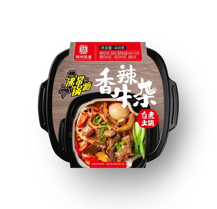 Attractive Price bulk Instant Hotpot Self-Heating with Instant Chinese Food Hot Instant Food