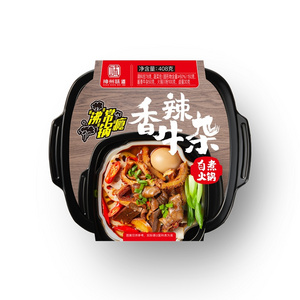 Attractive Price bulk Instant Hotpot Self-Heating with Instant Chinese Food Hot Instant Food