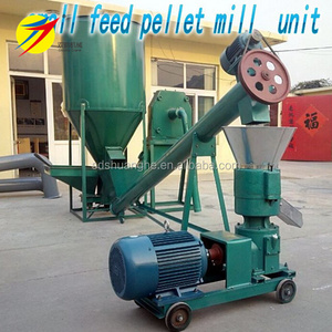 SKJ-250 model Flat Die Type Poultry Chicken Feed Pellet Making Equipment 300-500KG/H