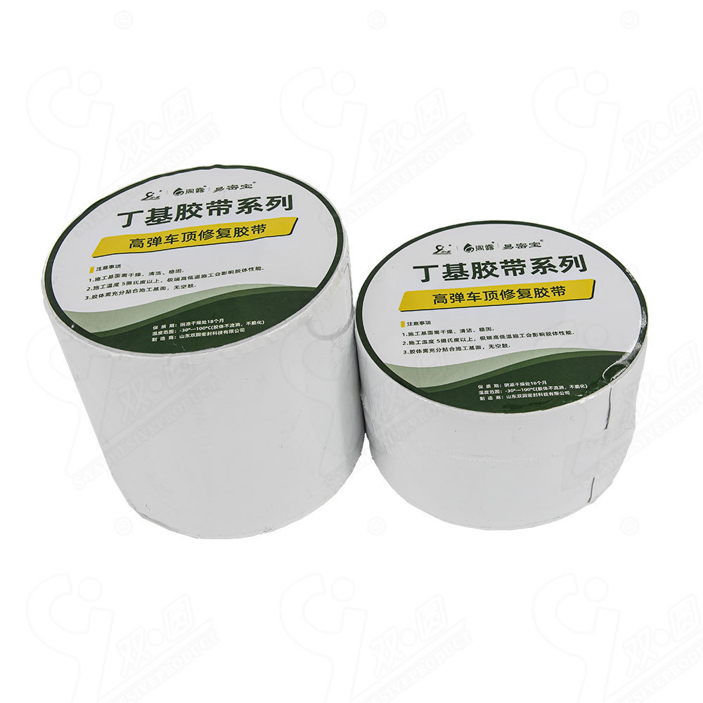 Waterproof Roof Repair Tape Insulating Sealant for RV Polycarbonate Flat Metal Roofs Various Roof Types Membrane Type Product