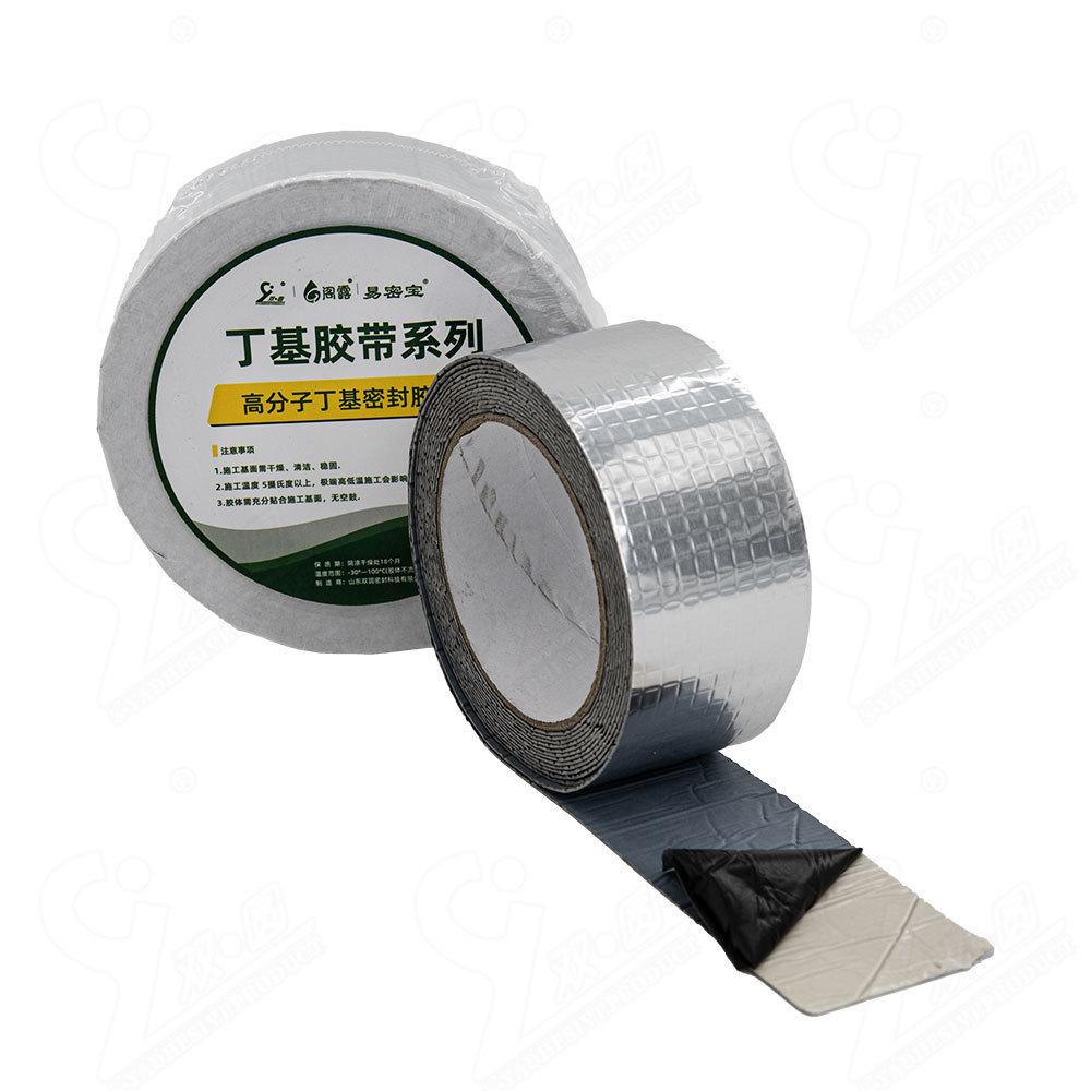 Reinforced Aluminum Butyl Rubber Tape - High Adhesion, Waterproof, Leakproof Sealing Solution