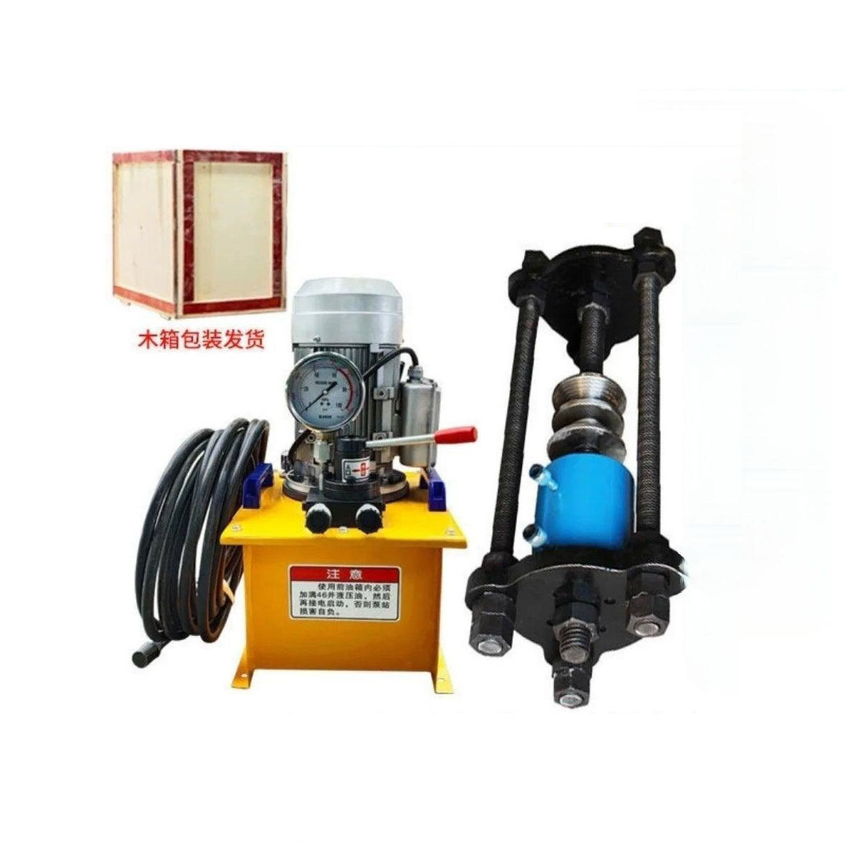 manual electric Excavator loader track link pin remover portable track chain disassembly and assembly machine