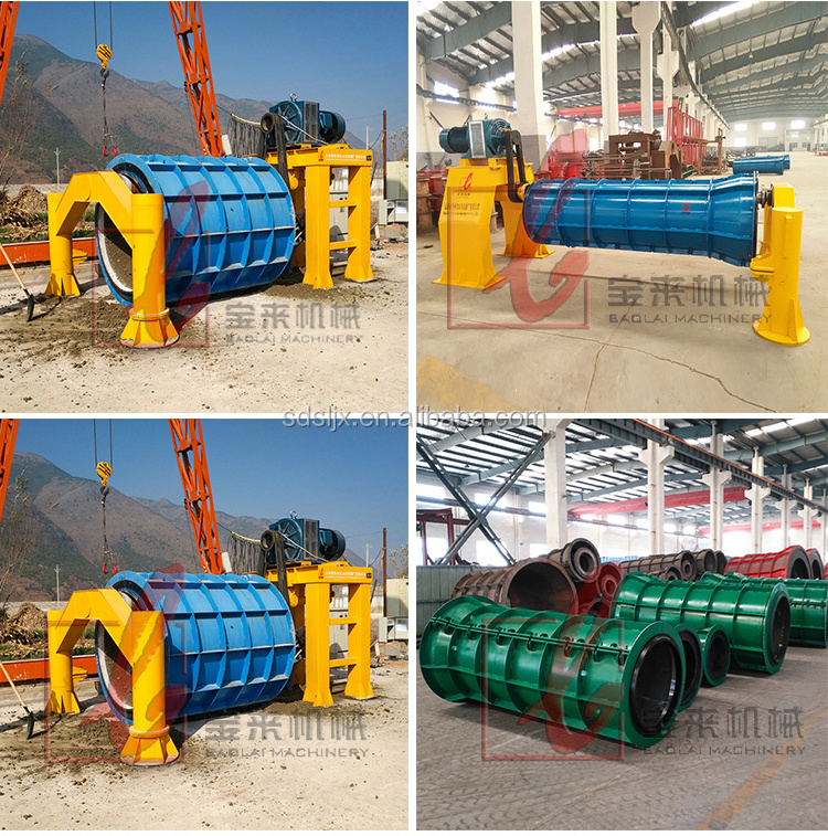 concrete cement  irrigation water  pipe making drain channel machine machinery of china for sale