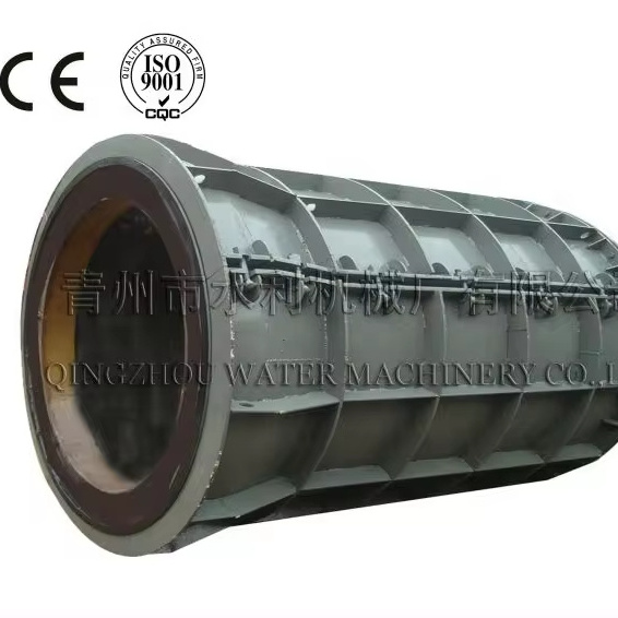 Concrete pipe culvert making machine