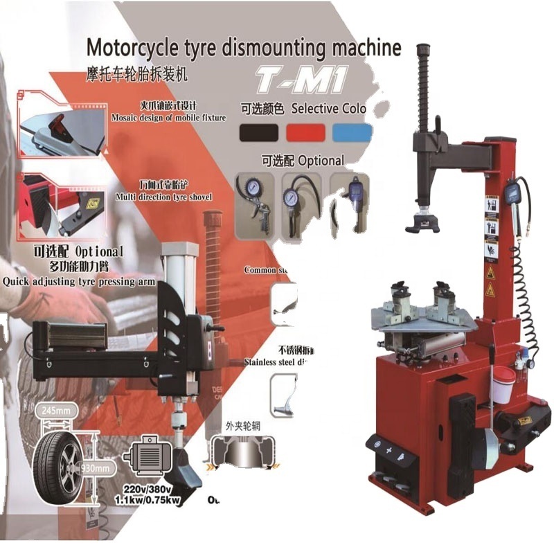 Motorcycle tyre dismounting machine motorcycle tire changer model T-M1