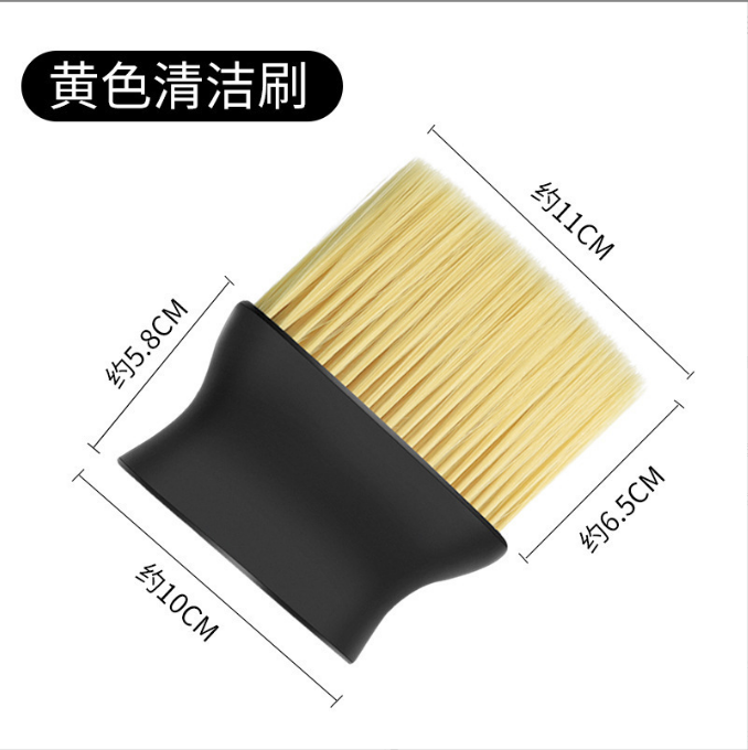 Car dust brush, interior air outlet cleaning flat brush