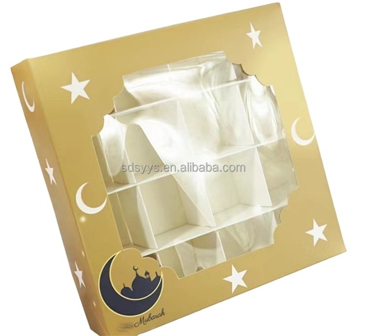 Eid Ramadan Mubarak Eid Favor Candy Gift Box For Islamic Eid Mubarak Party Decoration