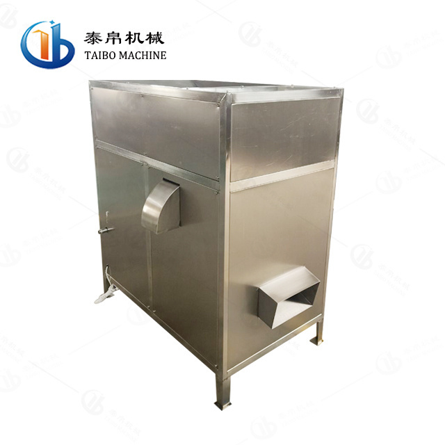 commercial onion processing machine/ onion peeler /peeling machine