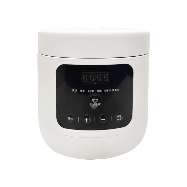 The source manufacturer can customize the portable digital mini rice cooker