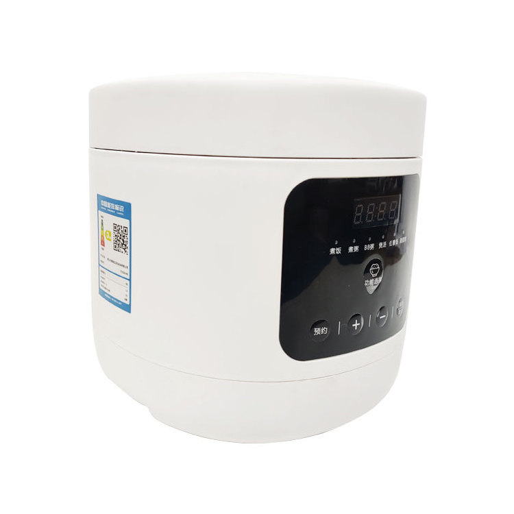 The source manufacturer can customize the portable digital mini rice cooker