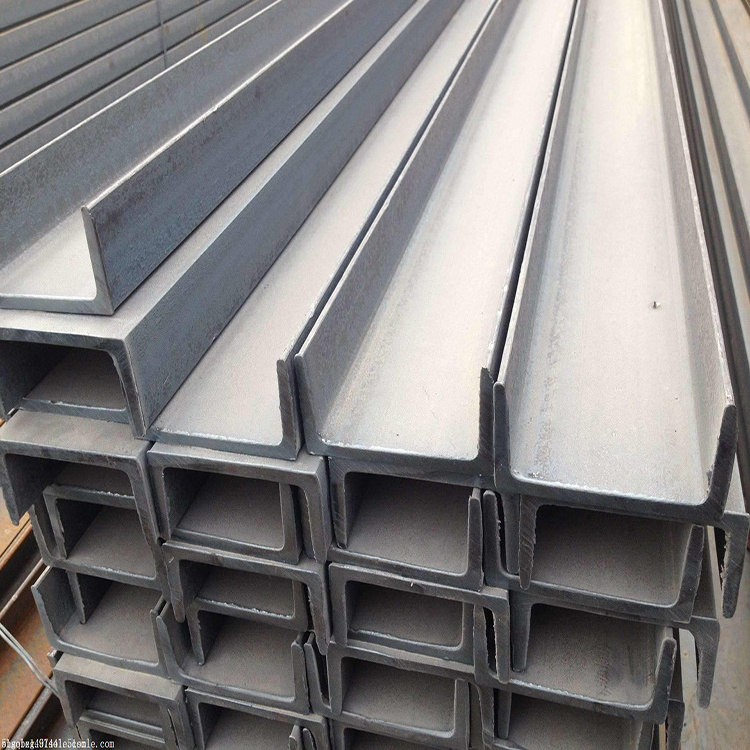 Hot dipped galvanized c steel purlin structures steel section slotted steel c u z beam channel