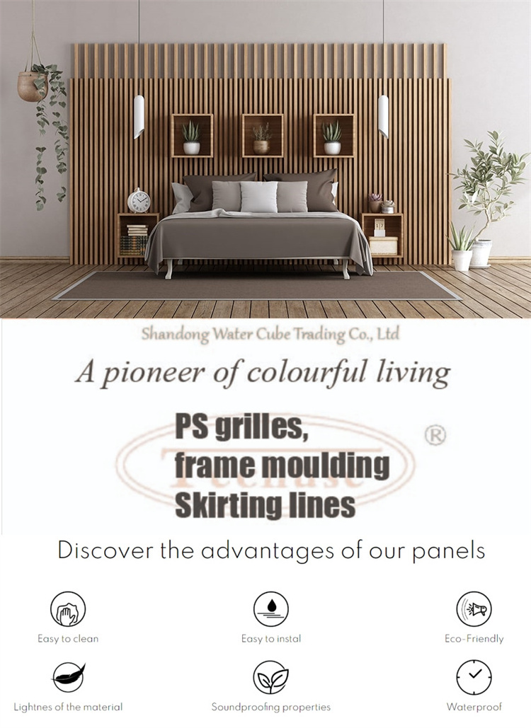 New Arrival Household PS 3d Wallpaper wall panels Interior coating geometric pattern modern design