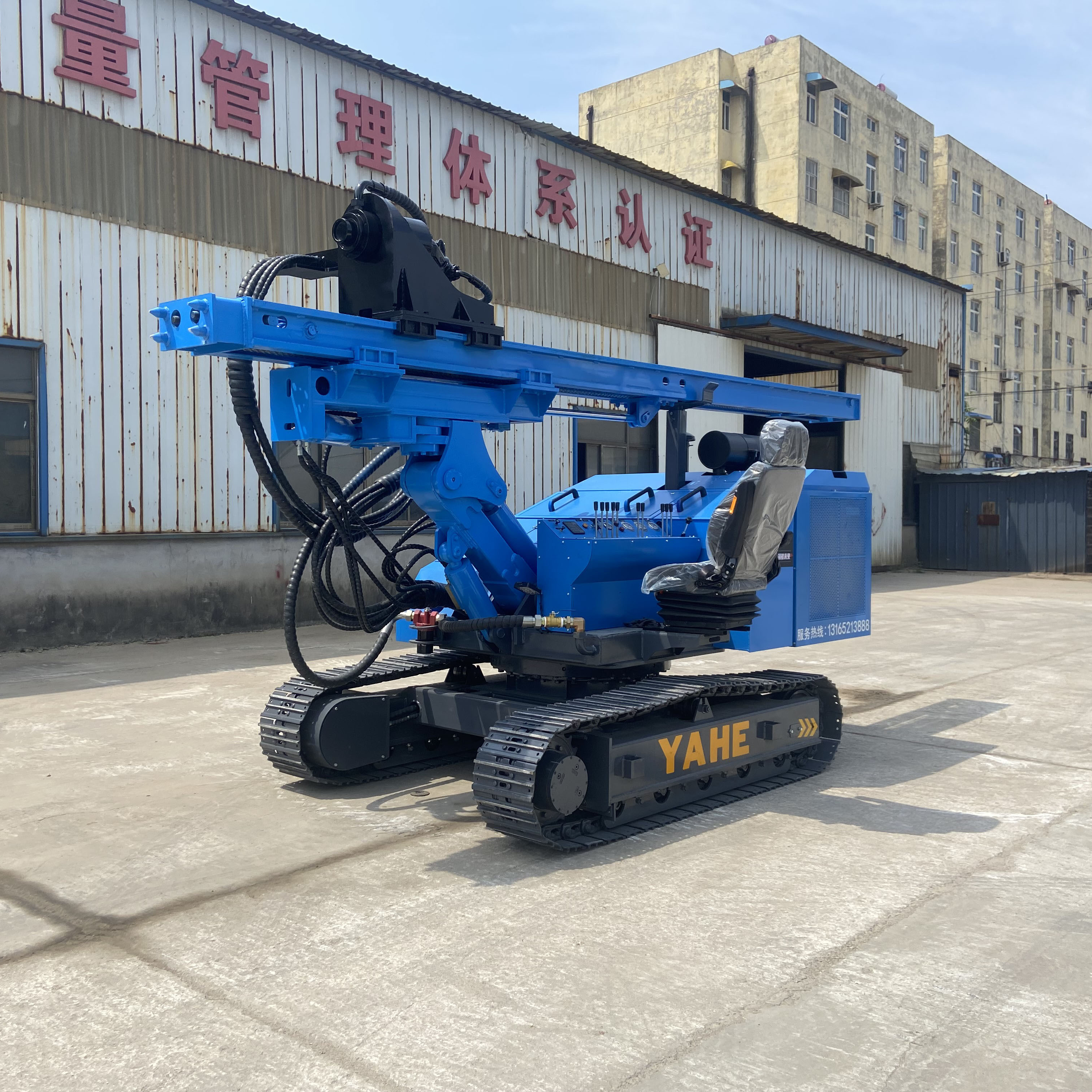 new YHL-400 mine drilling rig can customized