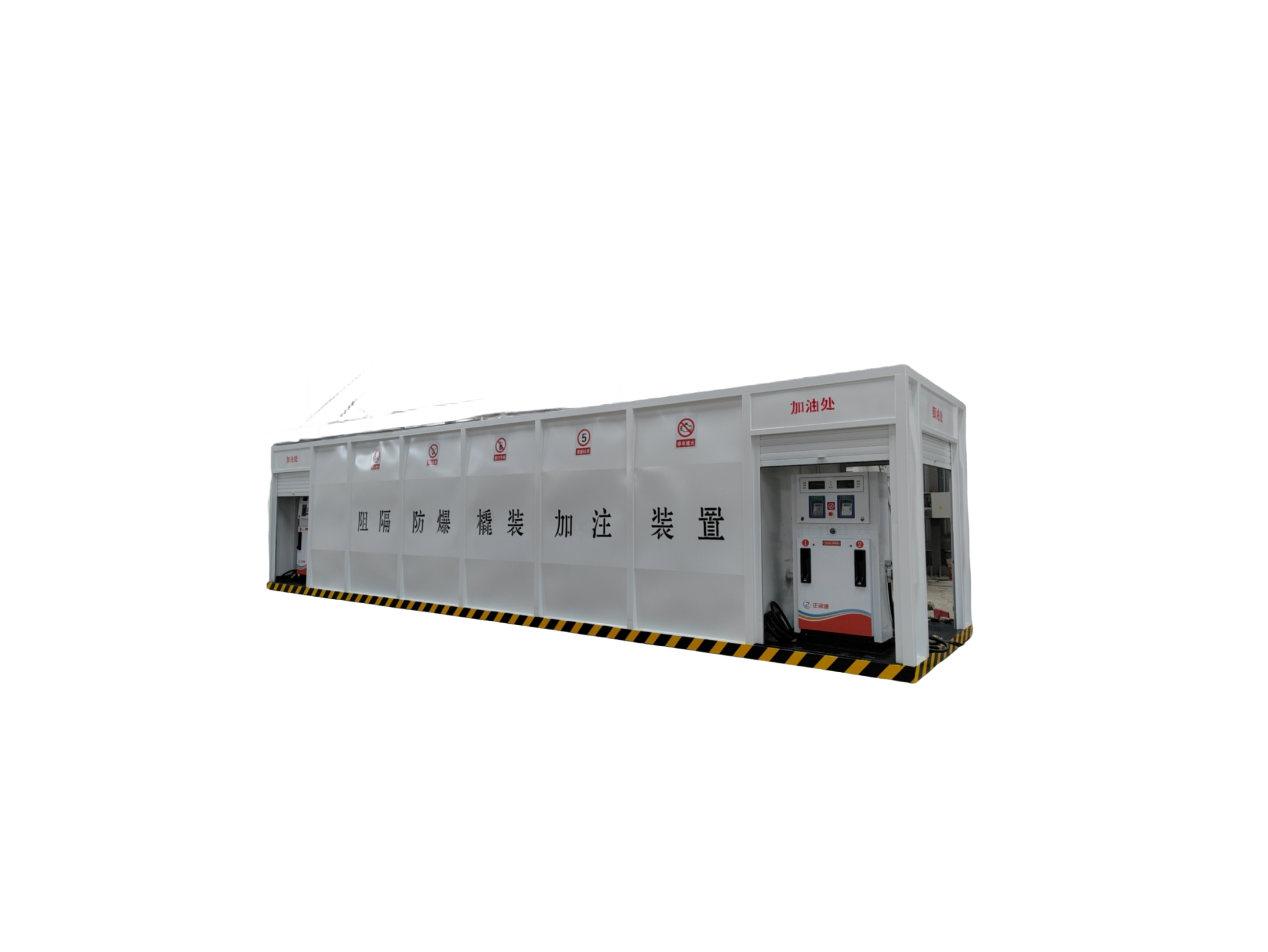 Hot Sale 40FT Portable Petrol Station Container Gas Station Mobile Fuel Station