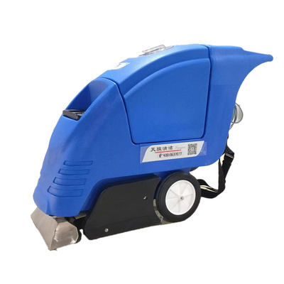 CleanHorse D1 Automatic Carpet Extractor Cleaning Machine Carpet Washing And Drying Machine Professional