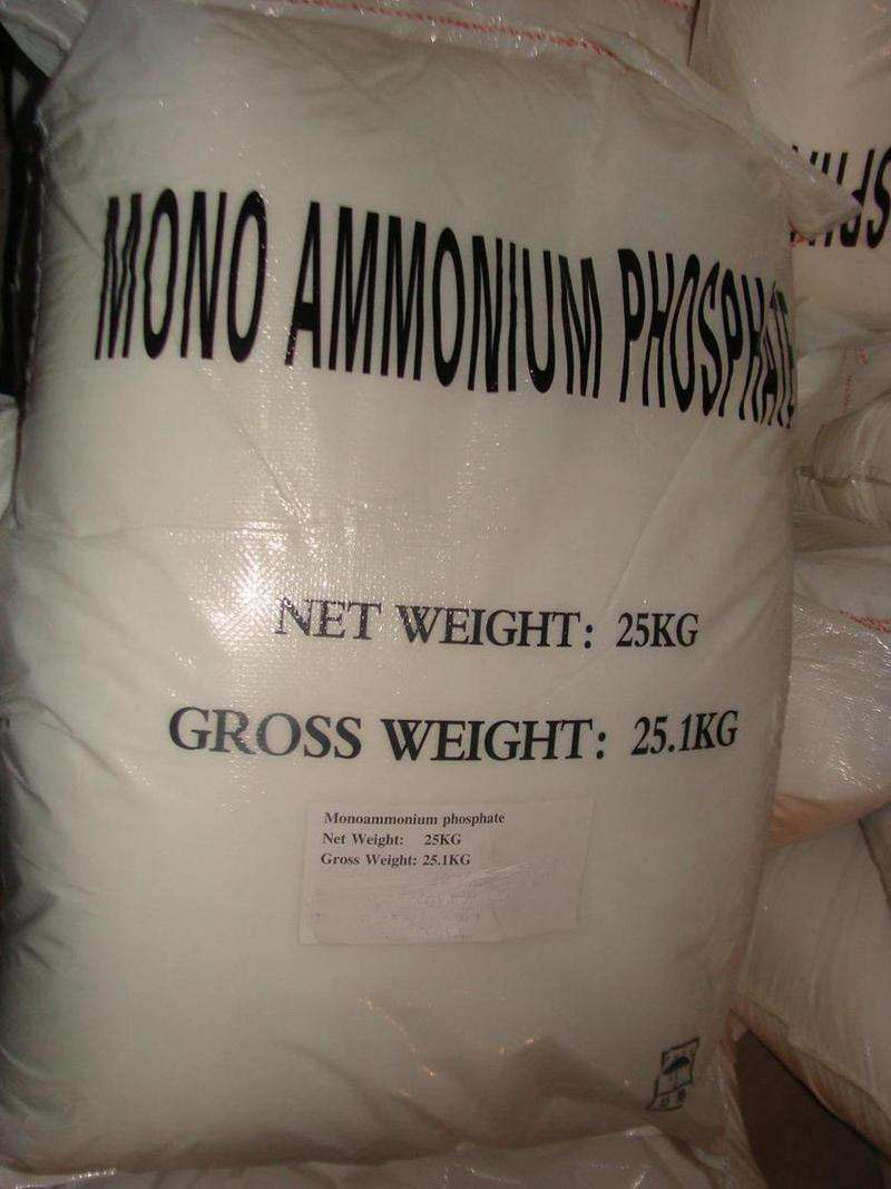 High quality mono ammonium phosphate map 12-61-0 fertilizer sale prices