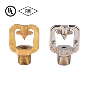 TYCO DN15 brass open type D3 fire sprinkler truck medium speed nozzle for fire deluge valves