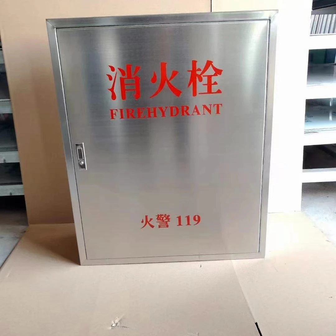 Fire fighting equipment fire hose reel cabinet 1.1mm 1.2mm thickness