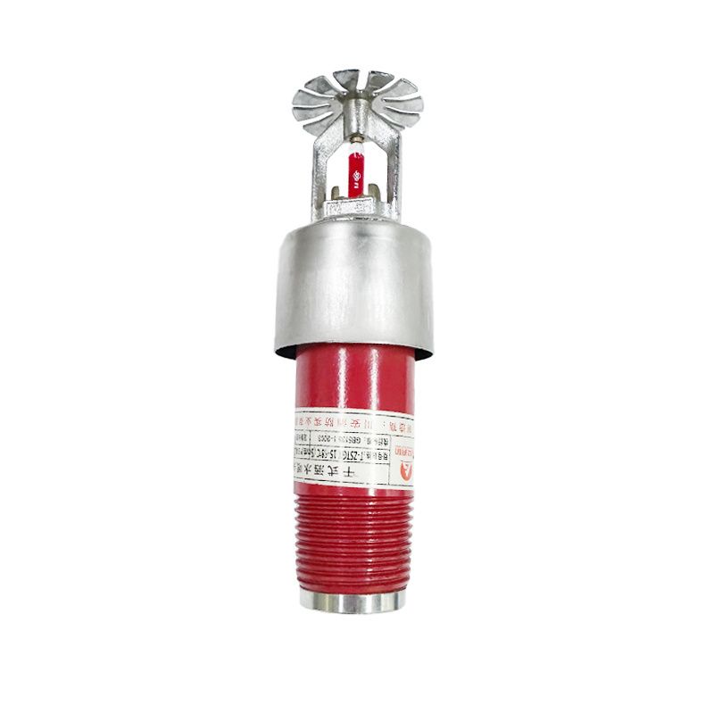 Chinese Supply DN15/DN20 Brass ESFR Fire Sprinkler For Firefighting System With Low Price List