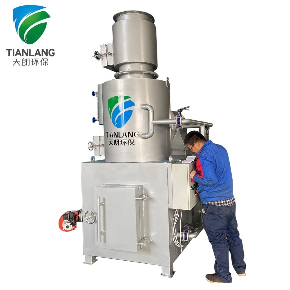 Incinerator manufacturers for sale multi function industrial waste incinerator solid waste incineration machine