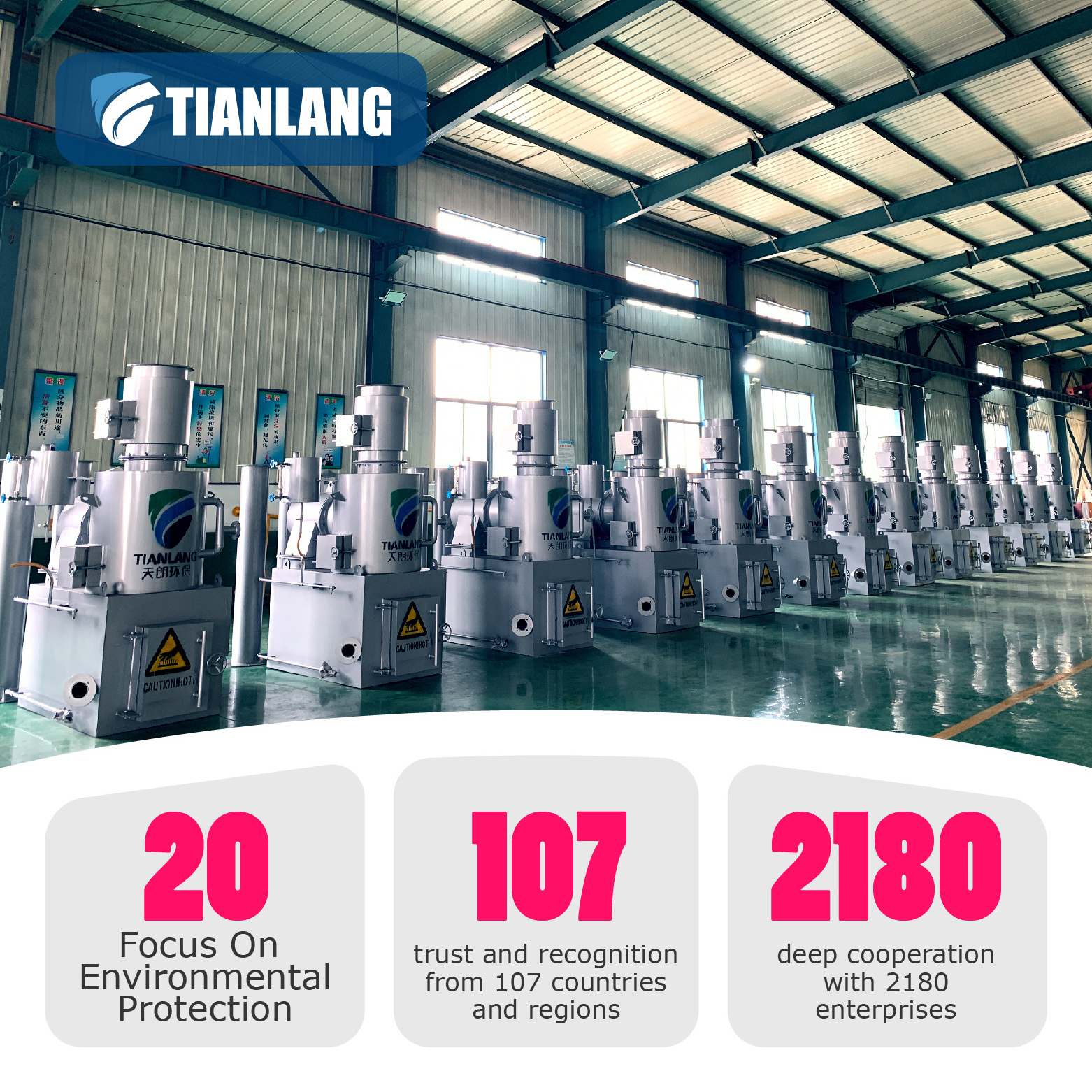 automatic Tianlang 200-300kg Cheap Smokeless Hospital Medical Domestic Waste Incinerator