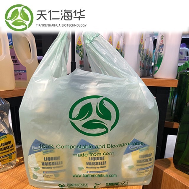 Customized Supermarket T-Shirt Bag Biodegradable Shopping Plastic Bag Grocery Shopping Bags For Export In Bulk