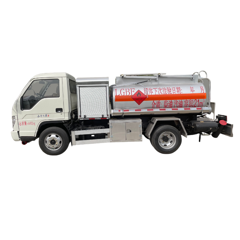 factory direct sale good price mini forland fuel bowser tanker truck new China manufactured 2100L oil refueler dispensing truck