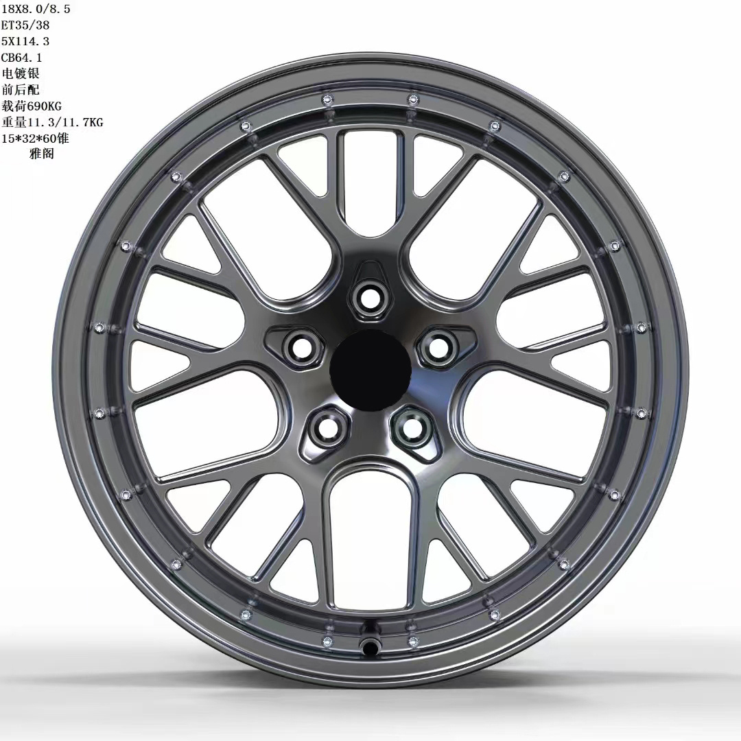 Like Two Piece 20 In Chrome Car Wheel Rims 5x114.3 Rims For Sale Forged Monoblock With Design Deep Dish Alloy Wheels Forged