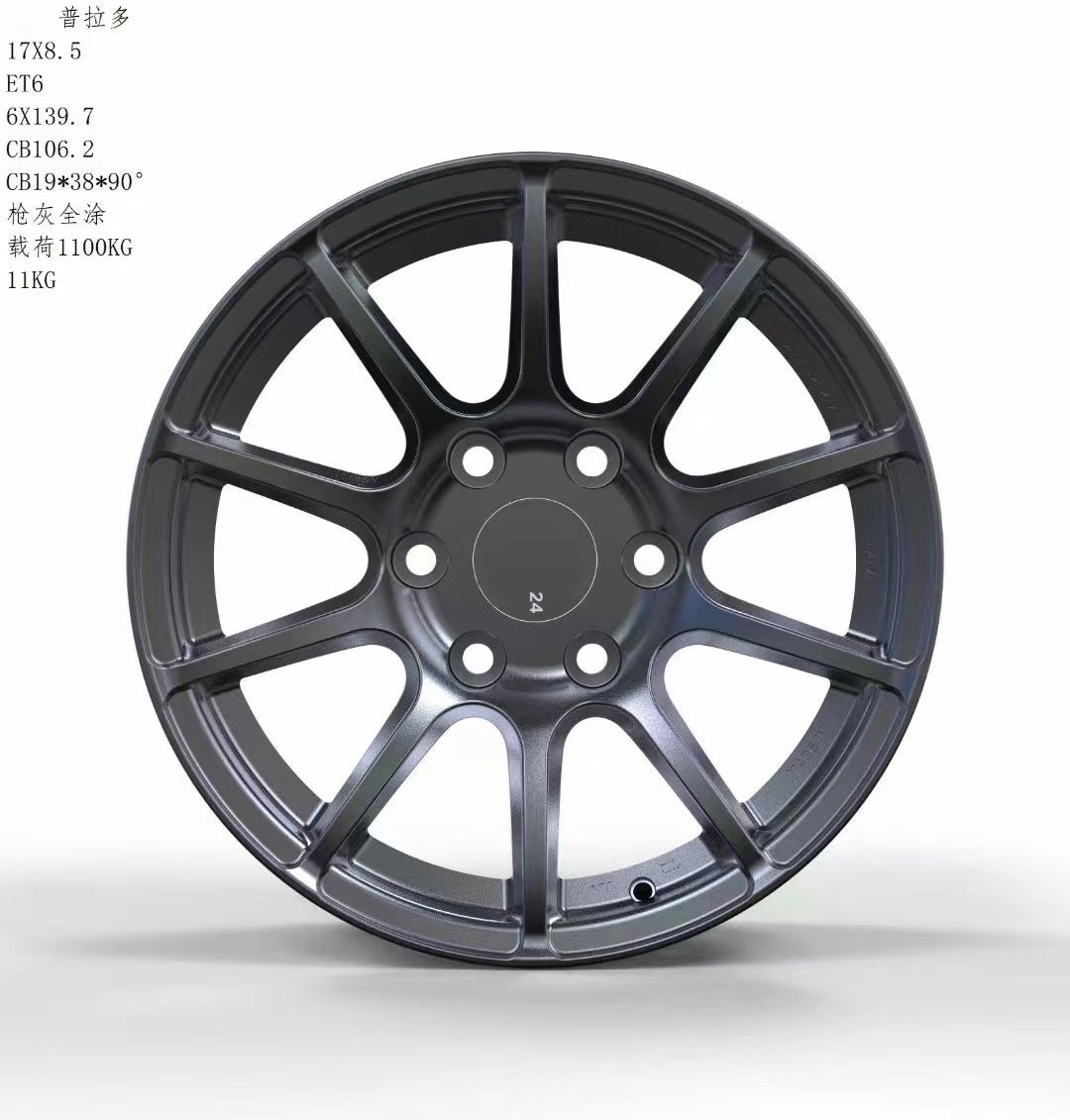 Matte black 6 Hole 18 19 20 21 22 23 24 inch  rims 4x4  17x8.5 et25 18 inch rims forged 6x139.7 CB106.2