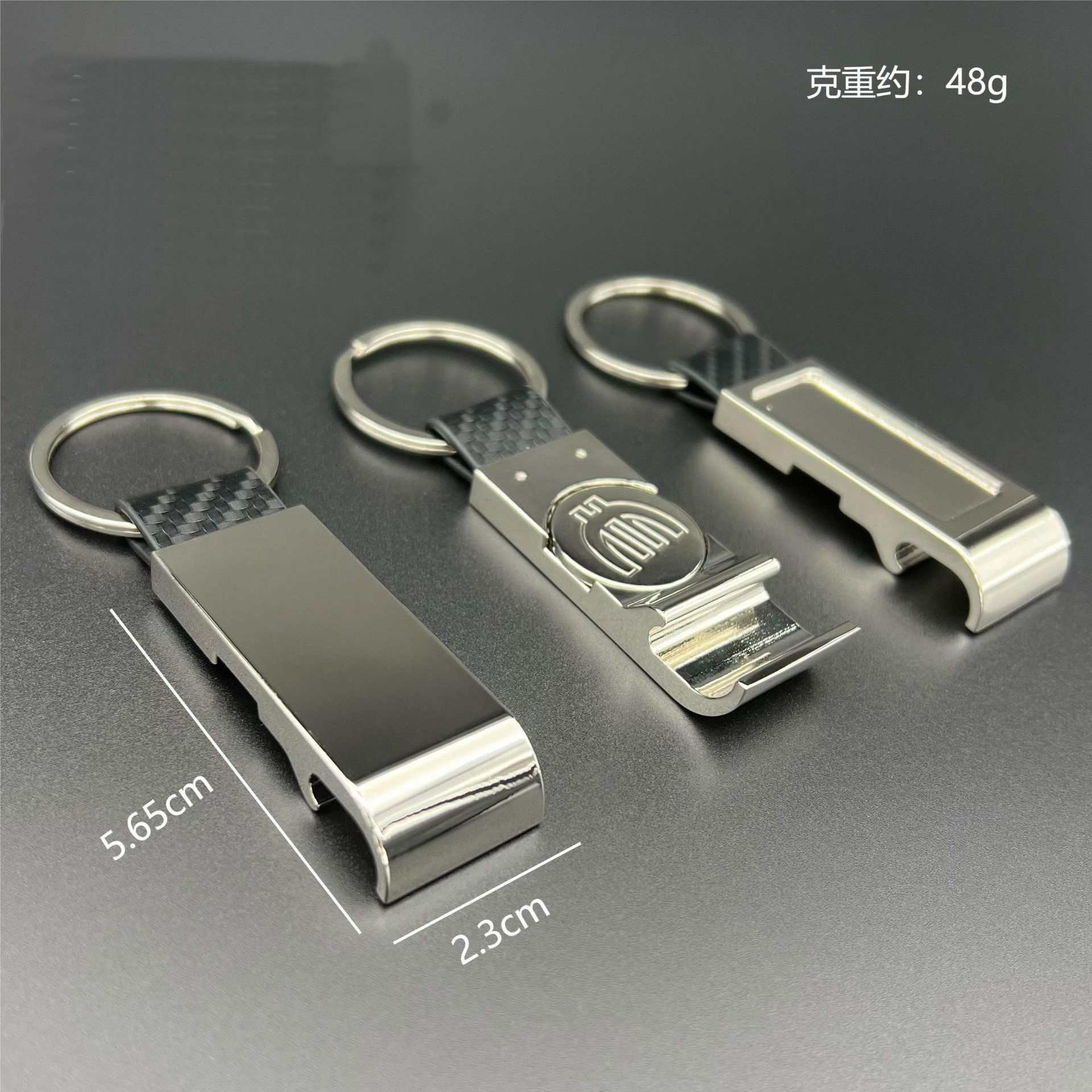 Trolley Token Shopping Car Blank Token Coin Holder Keychain Trolley Key Chain EURO Coin Holder Bottle Opener Key Ring