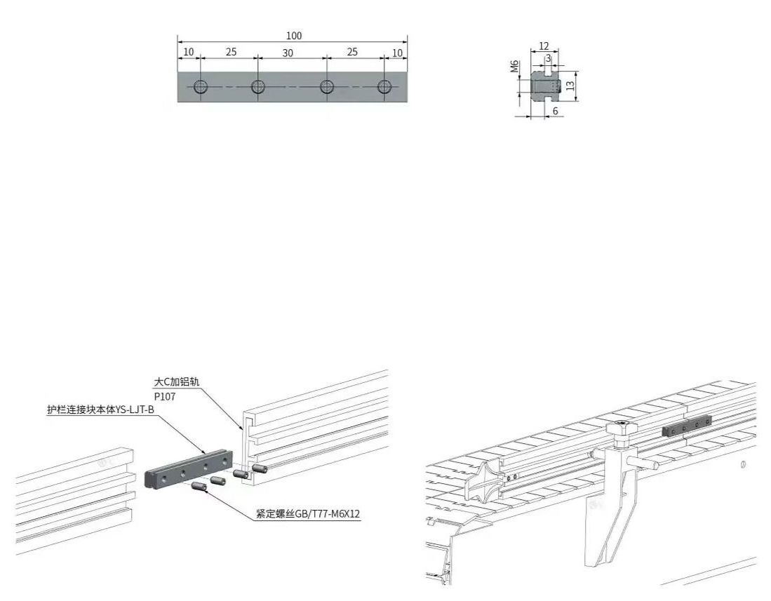 Aluminum Profile Interior Connector Long Strip Hammer T Slot Bar Straight Joint Fastener Steel Lengthened Groove Bar