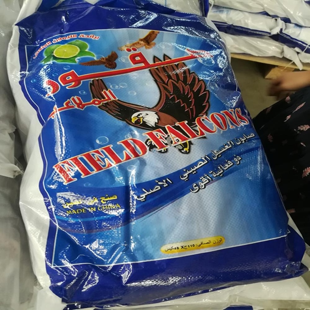 700g Laundry Detergent Powder Washing for Yemen Market