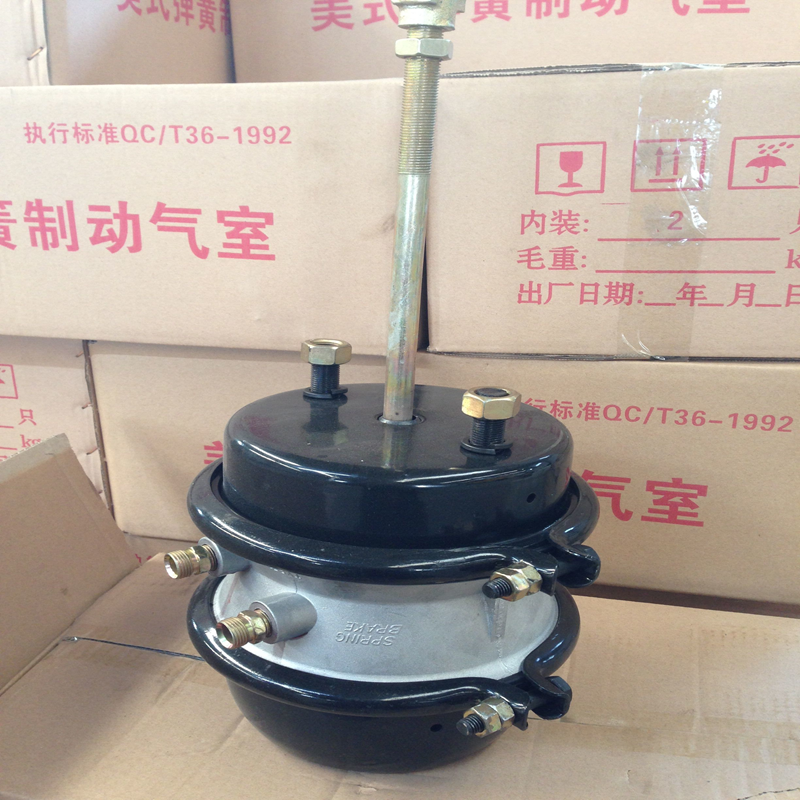 2024 Top Fashion  Hot Sale Double Air Brake Chamber T3030 For Semi Trailer Brake System With Reasonable Price