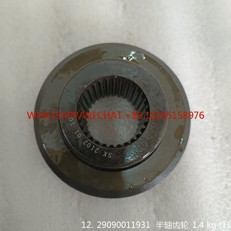 WHOLESALE SDLG MAIN DRIVE SHAFT GEAR 29090011931 29050023301 29050024171 FOR LG933/LG936 WHEEL LOADER SPARE PARTS