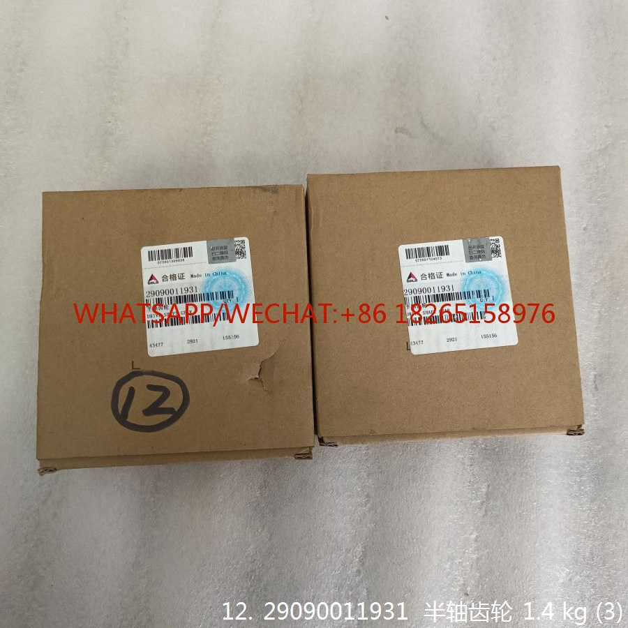 WHOLESALE SDLG MAIN DRIVE SHAFT GEAR 29090011931 29050023301 29050024171 FOR LG933/LG936 WHEEL LOADER SPARE PARTS