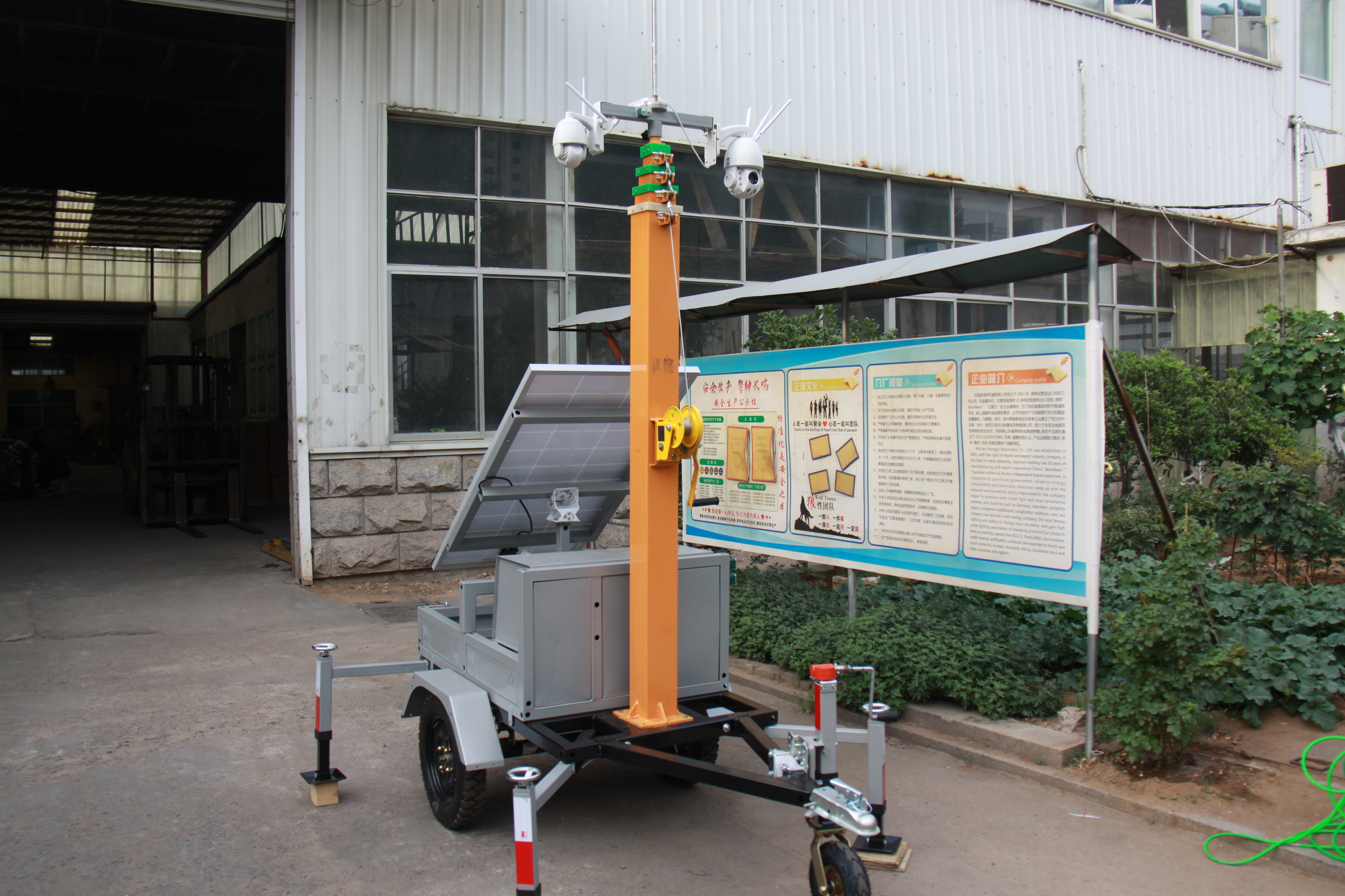 mobile solar panel cctv surveillance trailer light tower for sale