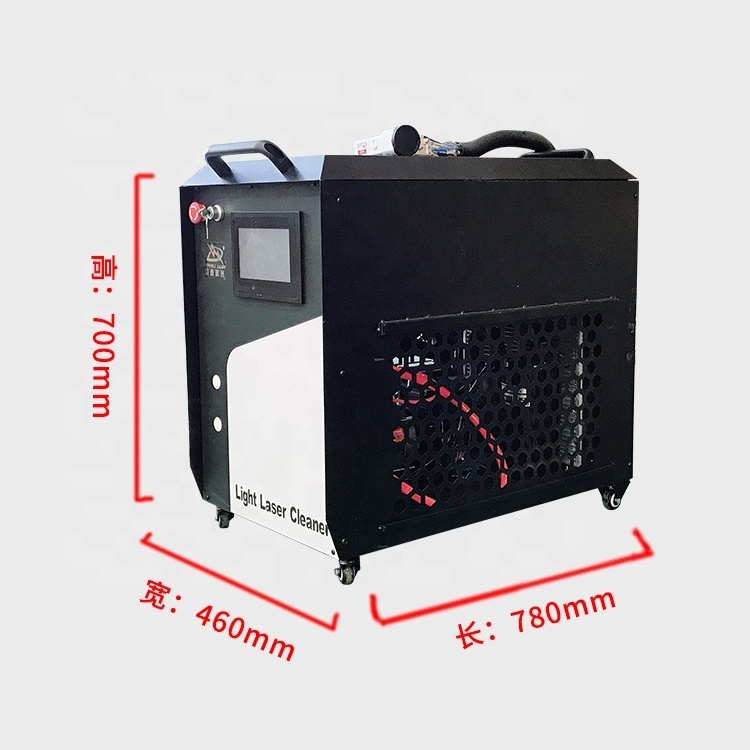 Cheap Small Portable Metal Laser Paint And Rust Removal Oxide Painting Coating Cleaning Machine Tool Price For Sale Australia