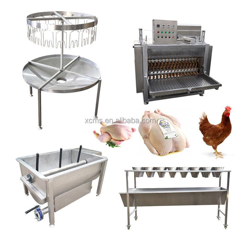 2024 Factory Price small slaughter chicken lung machine killing cone chicken slaughter machine