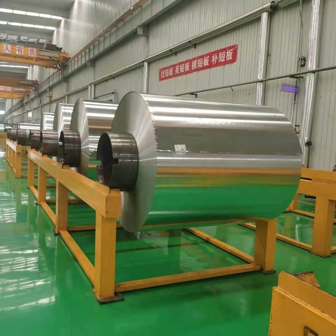 1235 Aluminium foil 14 micron 1235 h19 alloy 8011 Aluminum coil 1235 Manufacturing plant