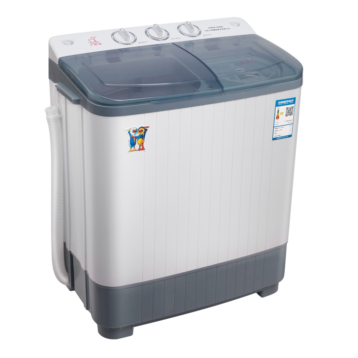 XIAOYA 5KG Twin Tub Semi Automatic Washing Machine