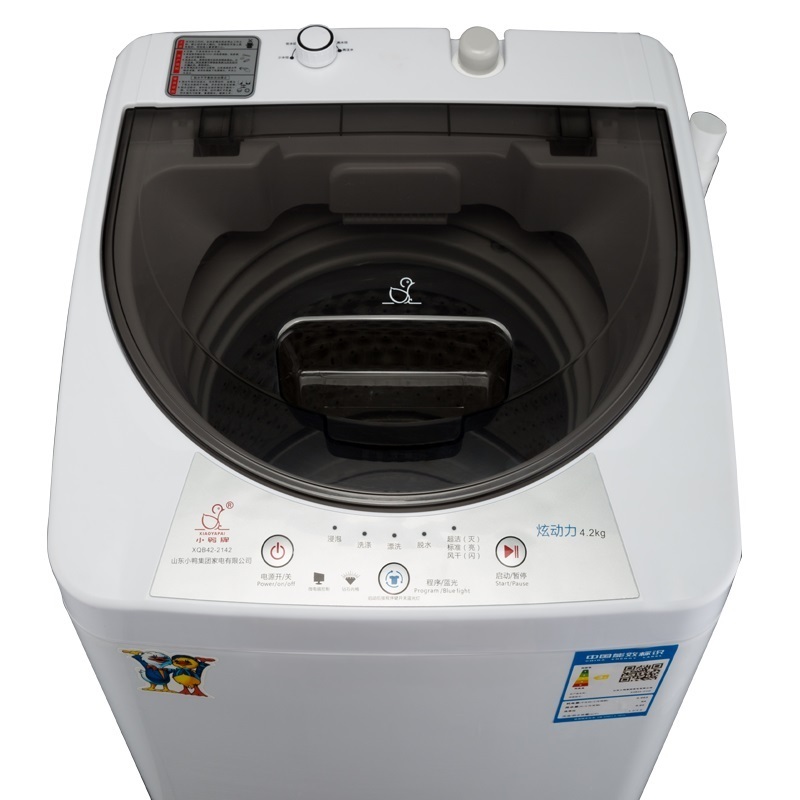 Small portable automatic washing machine for student dormitory