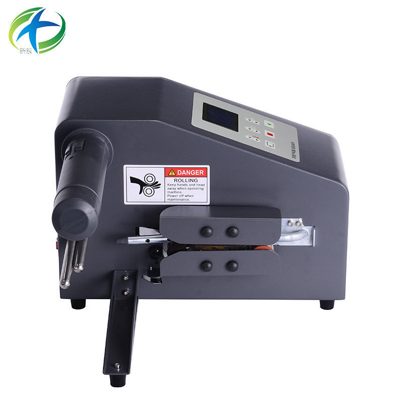 200W 6-14m /min  Air Cushion Machine Air Pillow Machine Air Bubble Machine