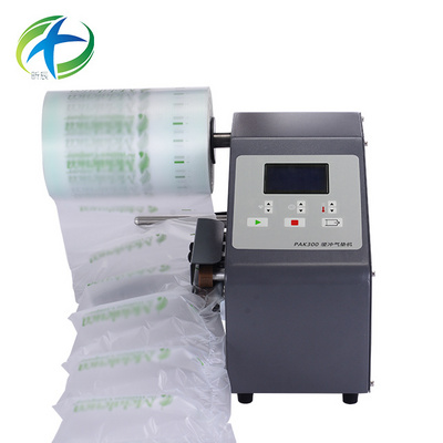 PAK300  Air Packaging bubble Bag Making Machine Bubble Roll Wrap inflating for Cushion Film Material