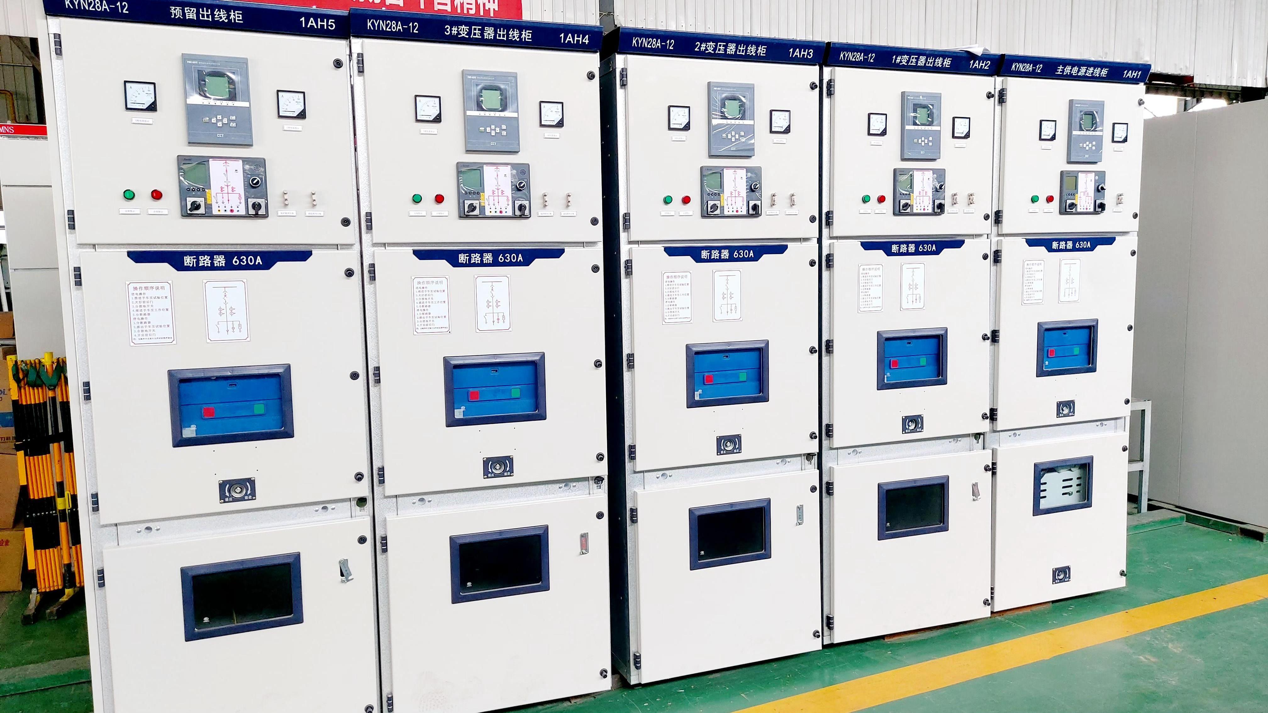 KYN28A-12 High voltage switchgear 10KV medium cabinet input and output cable cabinet GGD distribution cabinet pumping Complete e